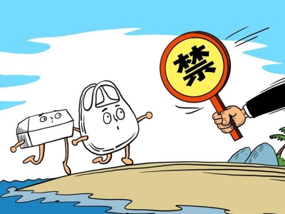 2023“限塑”升級(jí)，德國(guó)、法國(guó)、泰國(guó)等出臺(tái)新措施！