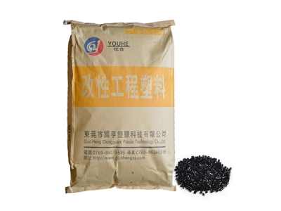 什么是改性PC/ABS塑料，國亨科技的改性PC/ABS塑料有什么特點(diǎn)？