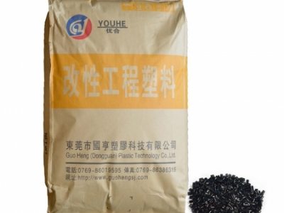 再生PET顆粒的性能特點(diǎn)有哪些