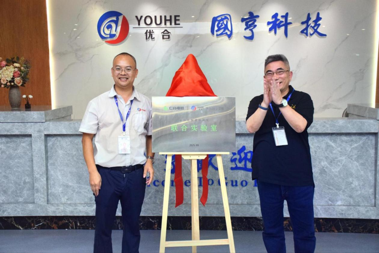 PCR材料供應(yīng)商