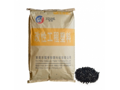 閉環(huán)塑料回收公司告訴你塑料的危害有哪些？