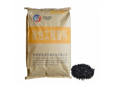 海洋回收塑膠工廠教你如何分辨哪些塑料品有毒？