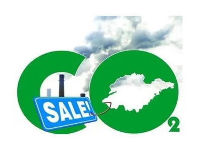 碳成本是什么意思，如何計算碳排放成本？