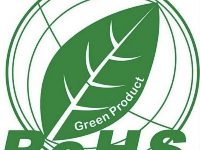 ROHS2.0管控物質(zhì)有哪些？限值是多少？